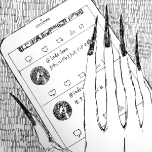 「かわいいジャスティス・ソードで殺した」 零度poolアートワーク