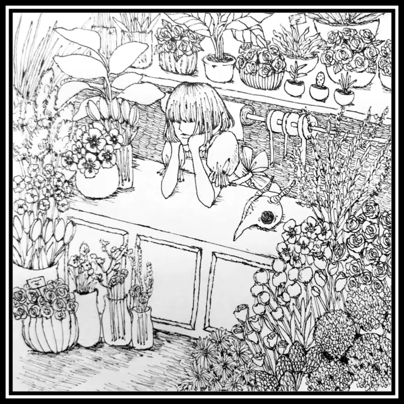 「君のアルバイトにとても似合った花屋」/ 零度poolアートワーク