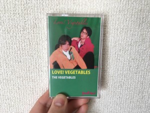 vegetables casette
