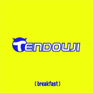 TENDOUJI_breakfast_JKT