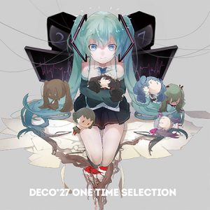 deco27-one-time-selection