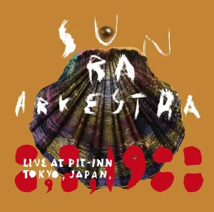 Sun Ra Arkestraライブ盤CDアートワーク