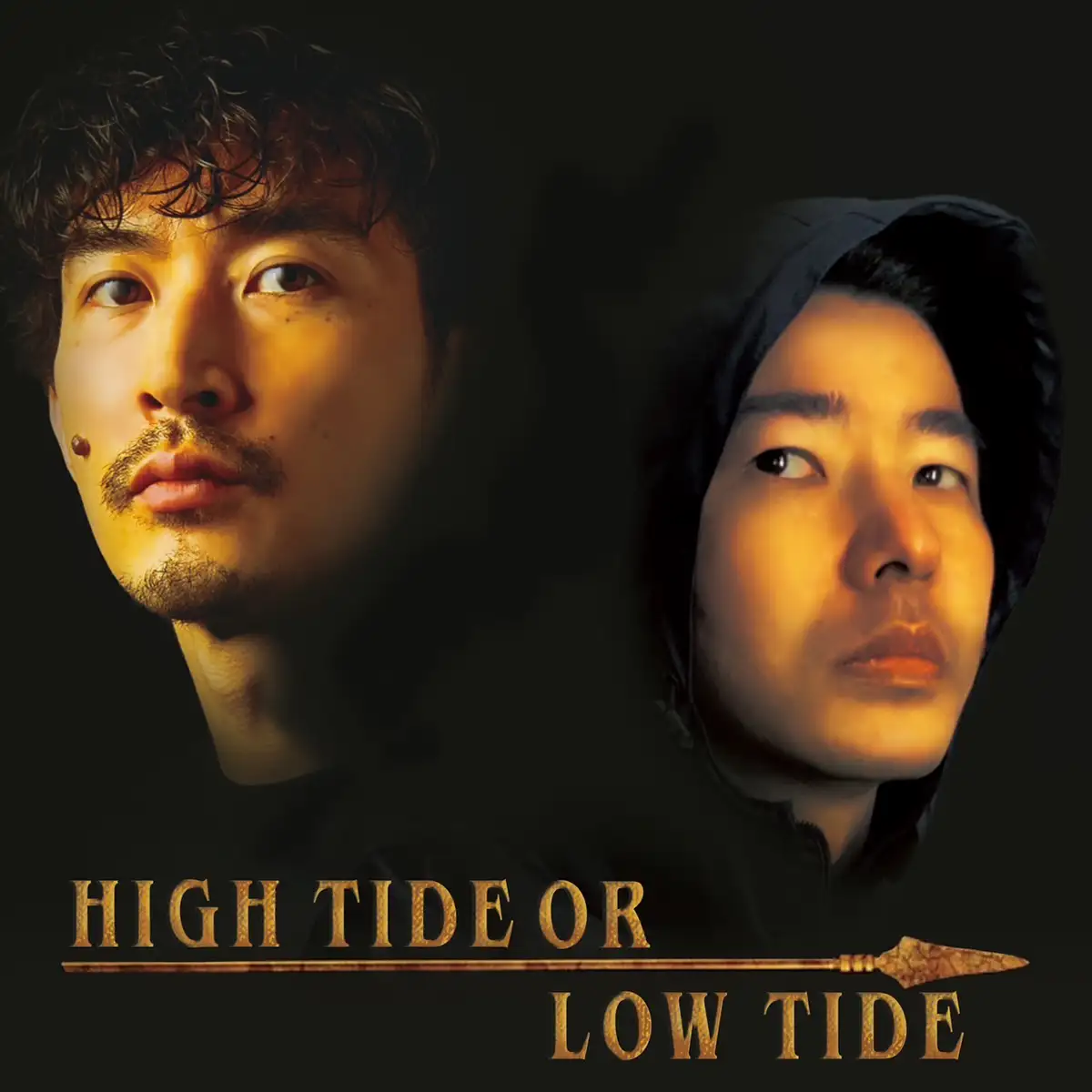 「High tide or low tide」Hibikillaアートワーク