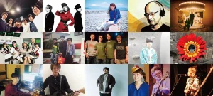 『16 SONGS OF HIROBUMI SUZUKI - DON’T TRUST OVER 70 -』参加アーティスト