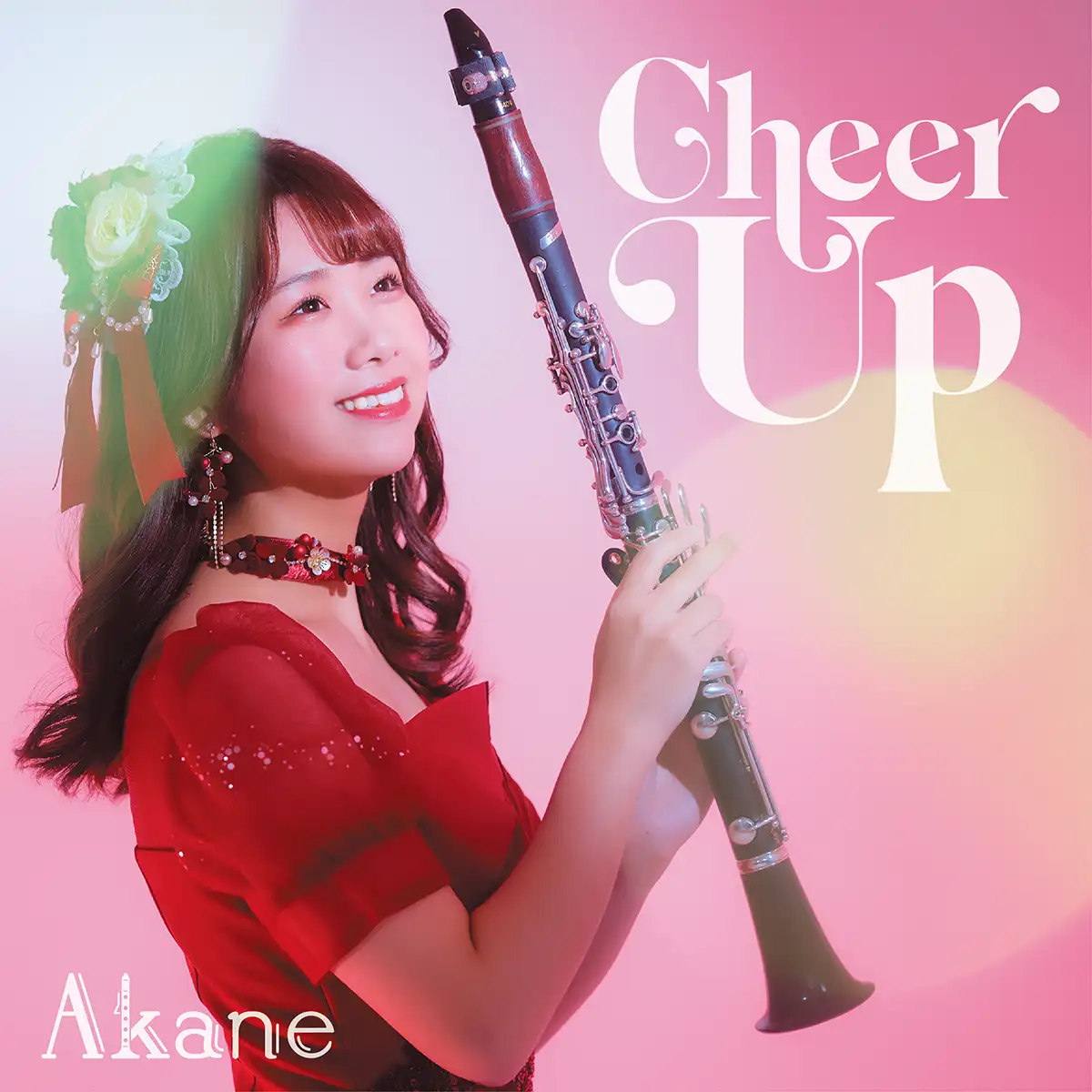 akane『Cheer Up』アートワーク
