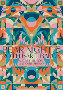 BEAR NIGHT 5フライヤー