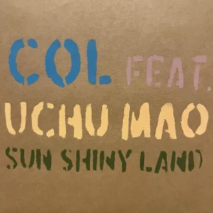 「SUN SHINY LAND」COLアートワーク