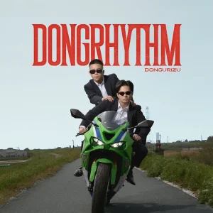 『DONGRHYTHM』/ どんぐりずアートワーク