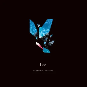 『Ice』KASHIWA Daisukeアートワーク