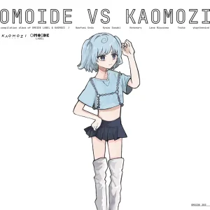 『OMOIDE vs KAOMOZI』アートワーク