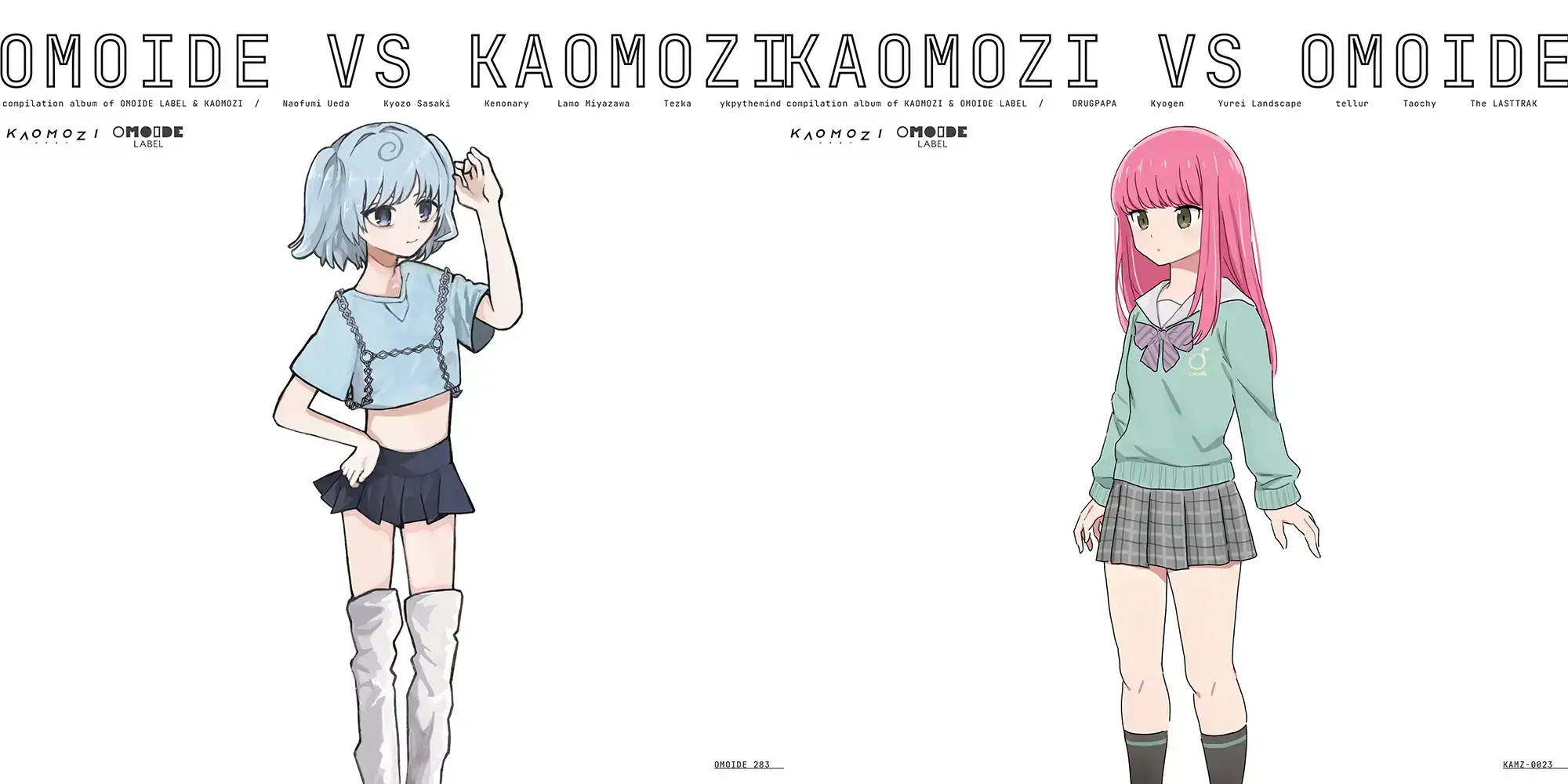 『OMOIDE vs KAOMOZI』『KAOMOZI vs OMOIDE』アートワーク組合せ