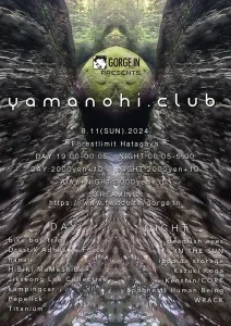 「yamanohi.club 2024」フライヤー