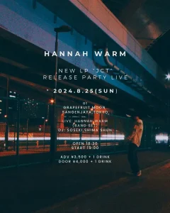 Hannah Warm LP 「JCT」 Release Party LIVEフライヤー