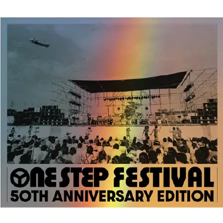 『One Step Festival 50th Anniversary Edition』アートワーク