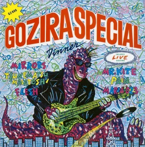 『Gozira Special Dinner』アートワーク