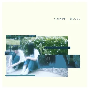 「天使のブルース」CRAZY BLUESアートワーク