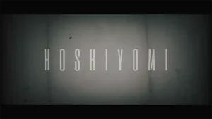 「HOSHIYOMI」サムネイル