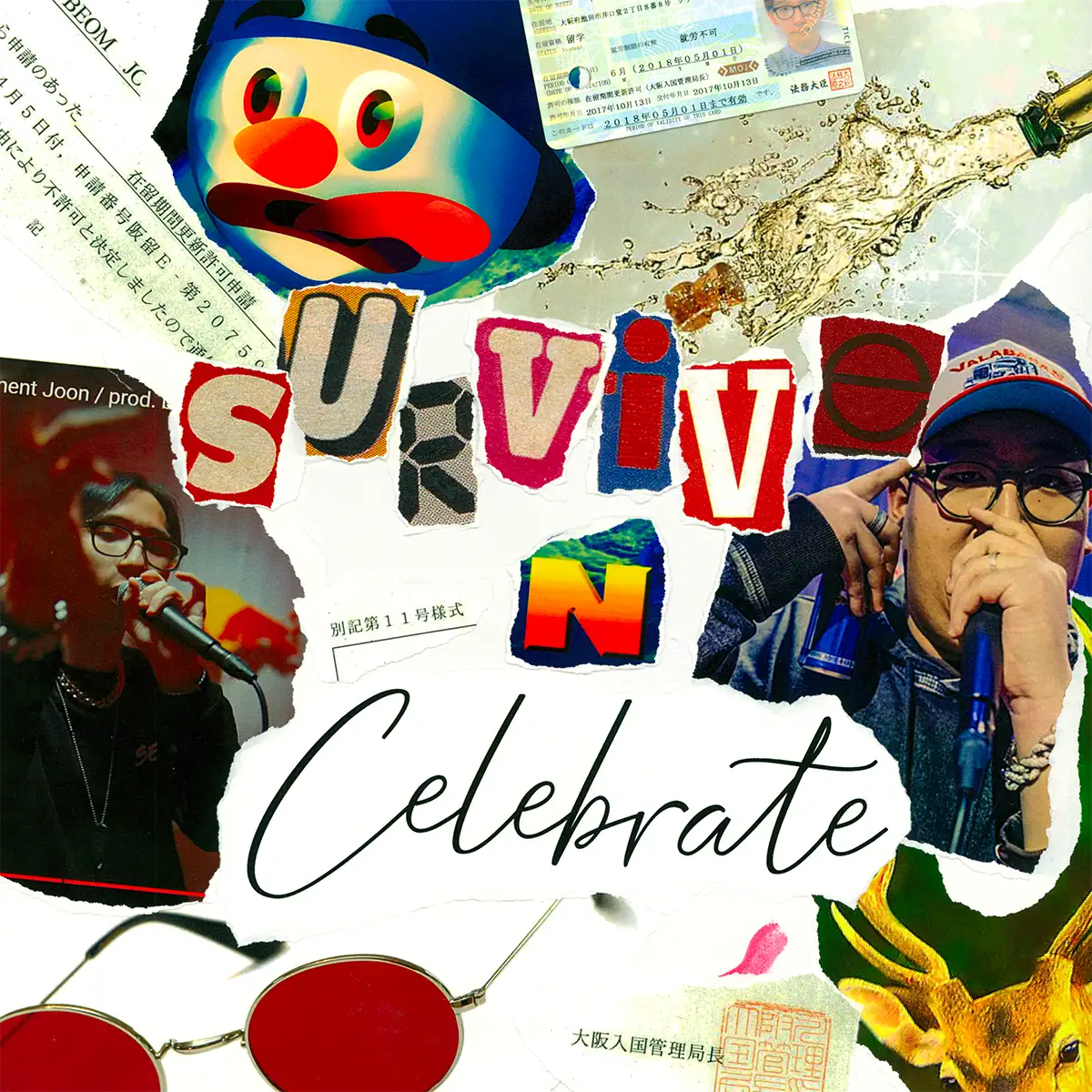 「Survive & Celebrate」Moment Joonアートワーク