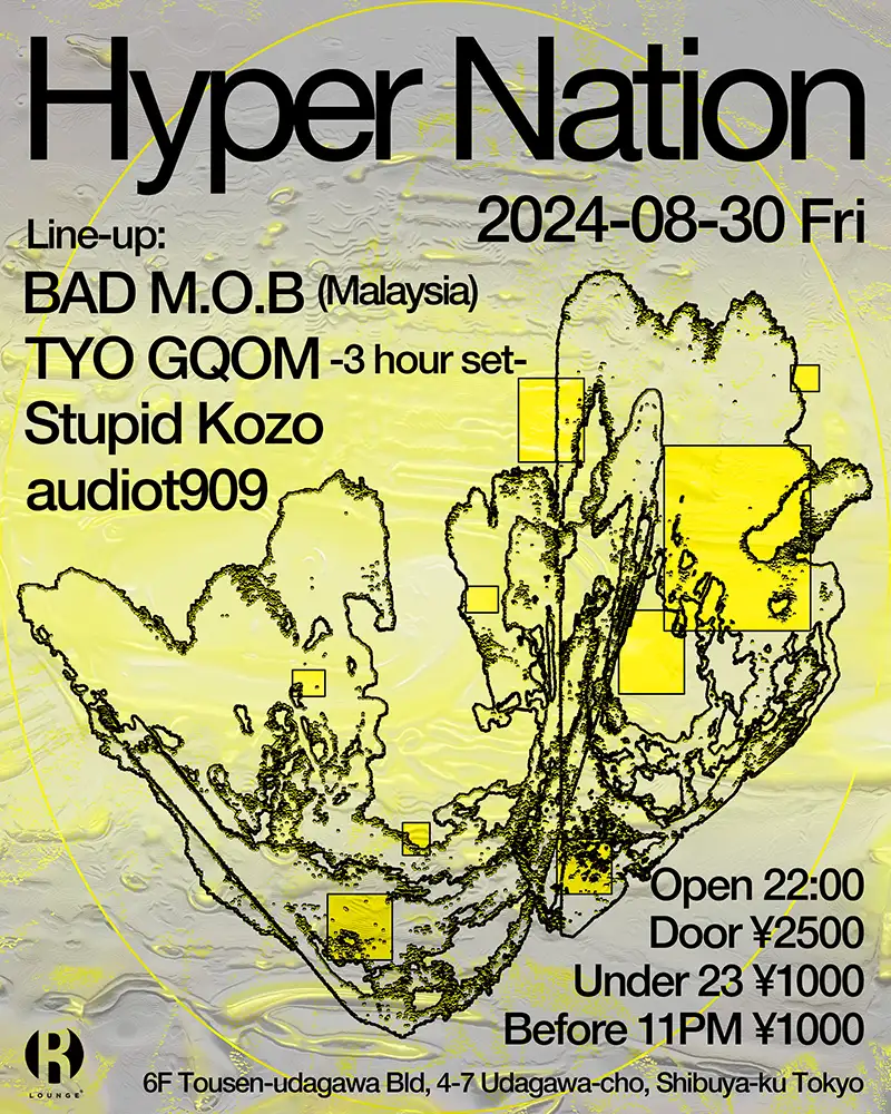 Hyper Nation-audiot909 Birthday Bush-