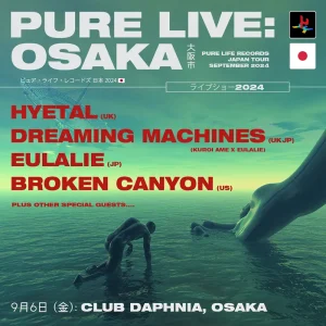 『Pure Live Japan Tour』大阪フライヤー