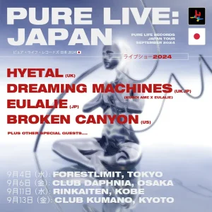 『Pure Live Japan Tour』フライヤー