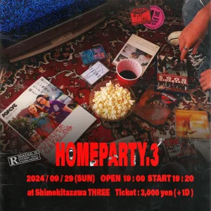 『HOMEPARTY.3』フライヤー