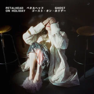 「Ghost on Holiday」 petalheadアートワーク