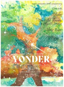 『Yonder』フライヤー