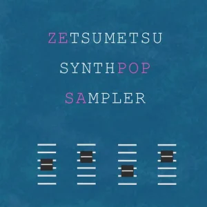 ZETSUMETSU SYNTHPOP SAMPLER、絶滅レコーズアートワーク