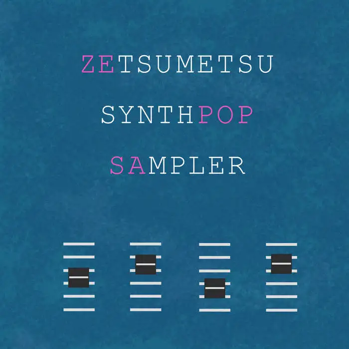 ZETSUMETSU SYNTHPOP SAMPLER、絶滅レコーズアートワーク