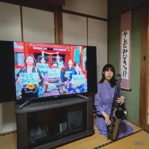 「テレビみなきゃ!?」/ OWCアートワーク