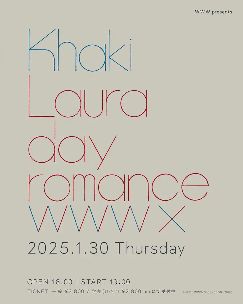 Khaki × Laura day romanceフライヤー