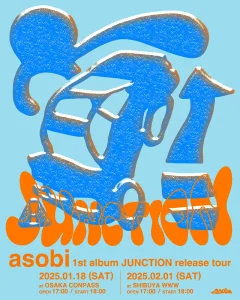 『JUNCTION』/ asobiリリースツアーフライヤー