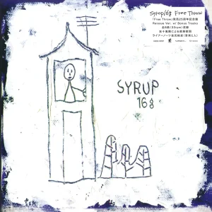 『Free Throw』syrup16gアートワーク