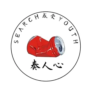 『SEARCH感受YOUTH』奏人心アートワーク