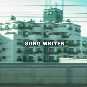 「SONG WRITER」湾岸ソルティ アートワーク