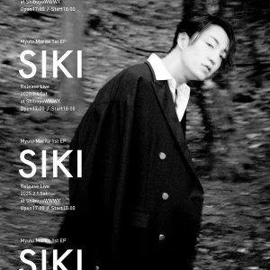 『SIKI』/ 森田美勇人リリースイベント