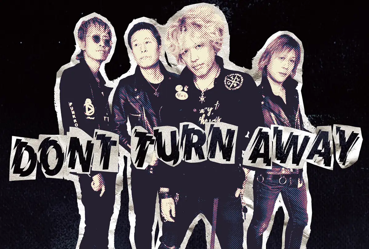 DONT TURN AWAYアー写