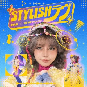 「STYLISH ラヴ」静電場朔 feat. DÉ DÉ MOUSEアートワーク