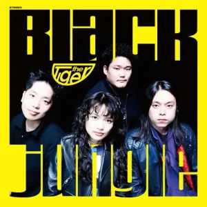 『Black jungle』the Tigerアートワーク