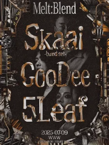 『Melt:Blend』フライヤー