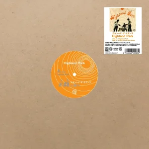 「Highland Park」デキシード・ザ・エモンズアートワーク