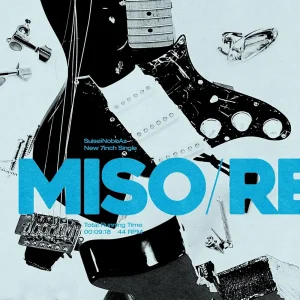 「MISO / REMEMBER」アートワーク