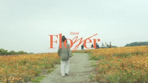 「Flower」/ Zumiサムネイル