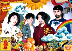 空中カメラアー写