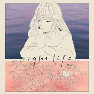 『nightlife』揺らぎアートワーク