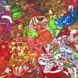 「6 Days」/ 百円音盤アートワーク