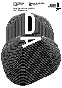 DANCE ADVANCE告知画像