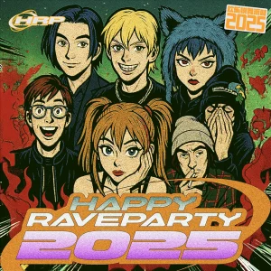 「HAPPY RAVE PARTY 2025」アートワーク