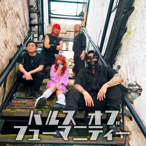 Pulse of Humanityアー写